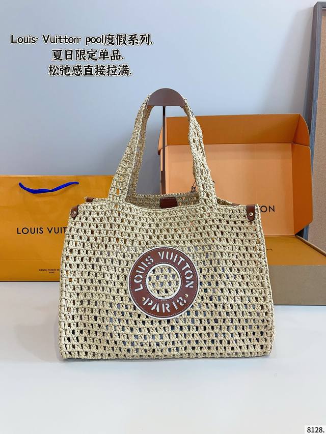 配礼盒. Lv 编织 Tote 托特包. 拉菲草 Lv Noe Purse 手袋 本款 Noe Purse 手袋为钩编拉菲草搭配皮革饰边 以源自 Noe 手袋的
