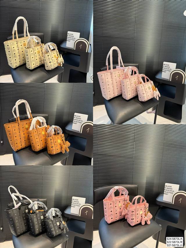 大号 中号 小号 配盒子 Mcm菜篮子 新款 购物袋见过很多，简单大方，不得不说真的是超级惊艳，特别百搭，上身效果超好，感觉会精致优雅了好几个档次简约时尚！尺寸