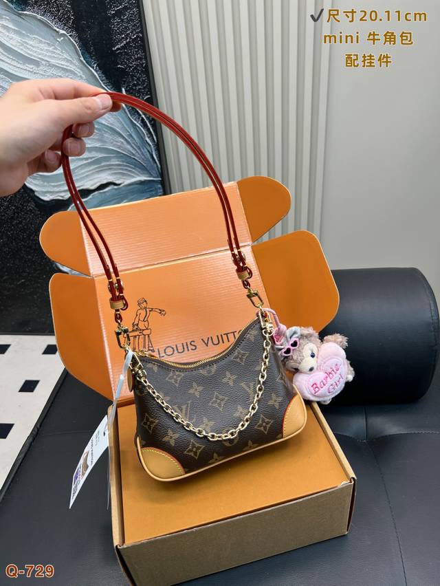 配全套礼盒 2025年7月新款 可爱小牛角钢五金，变码芯片Lv新包包 可爱版小牛角小小的一只真的很可爱不能抗拒的了这样一只不得不说Lv总是能抓住心理 尺寸：20