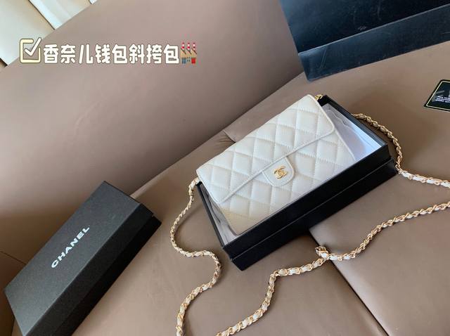 香奈儿 专柜最新款 爆款 女士钱包 顶级牛皮 绣线 1:1原单品质 简单百搭 大容量 超级美哦 尺寸18*10