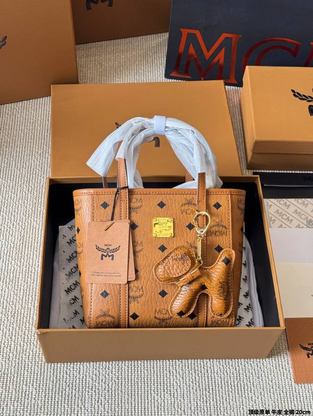 顶级原单 牛皮 全钢 Mcm 原单20Tote 菜篮子 茶金Mc 新款购物袋 菜篮子手提肩背超实用 原单正品东莞Mcm国内代工厂P代加工全包正品工序全方位对花每