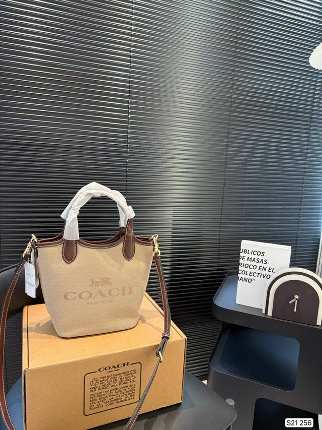 配折叠盒子 蔻驰托特包 菜篮子 独特设计 时尚又经典 超级百搭 日常通勤皆可 上身又A又飒 尺寸16.5 20 货号256