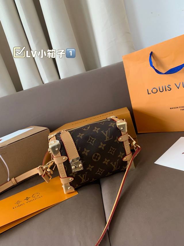 变码芯片 Lv小箱子 谷爱凌同款 可手提 可斜挎 宽肩带不要太好看！ 尺寸18*13 折叠盒飞机盒