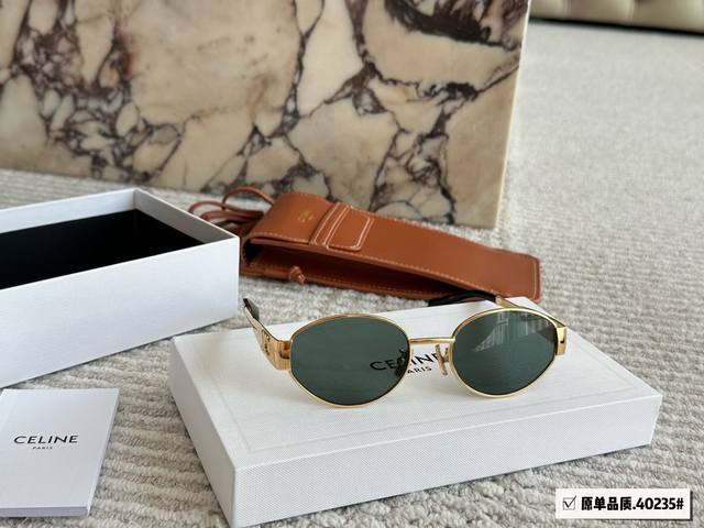配全套包装# 金框绝美呀呀呀！！ 姐妹们！吹爆这个墨镜啦！ Celine 凯旋门眼镜 墨镜 真的太百搭太好看了！ 个人认为适合所有的脸型 而且上脸非常显脸小 不