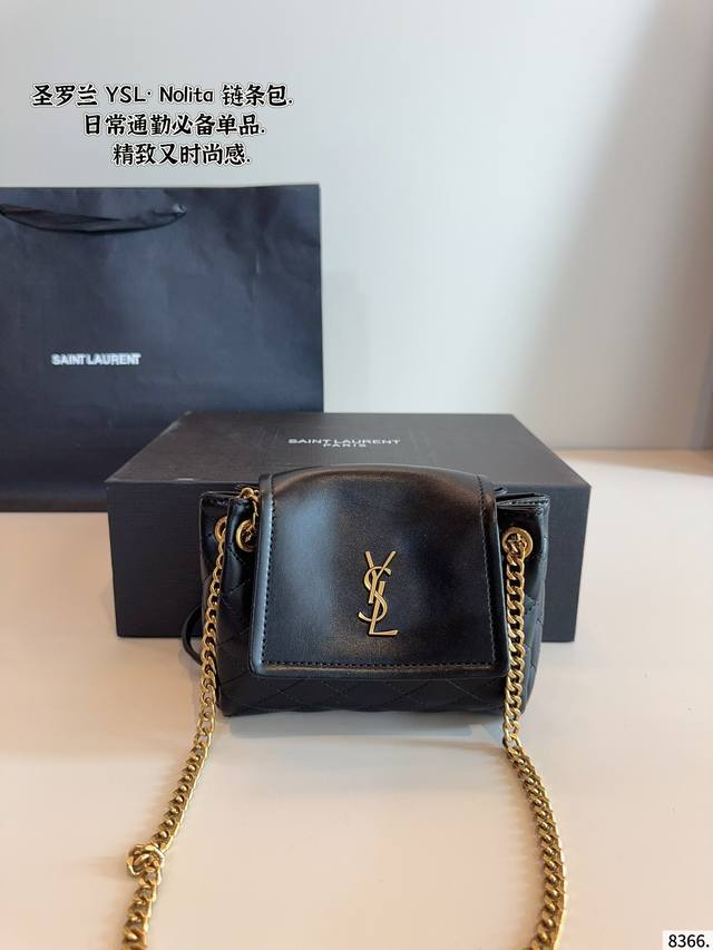 配礼盒. 圣罗兰Ysl Nolita 这款真的不用多说 知道的人都懂，这款目前算是 Ysl家最难买的包了，日常容量完全够，性价比超高，羊皮材质手感一眼就太爱了尺