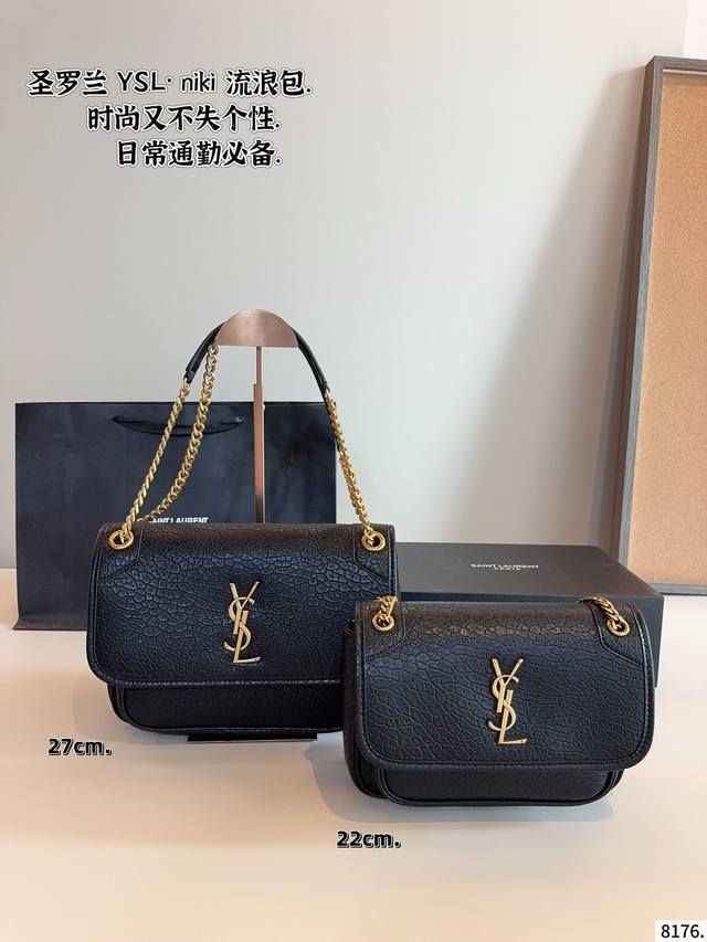 配礼盒. 圣罗兰 Niki 流浪包 专柜新款Ysl圣罗兰 早已成为明星 网红们最爱的这只 低调却超显高逼格气质 据说是Ysl Girl人手必备 优雅高贵的她成为
