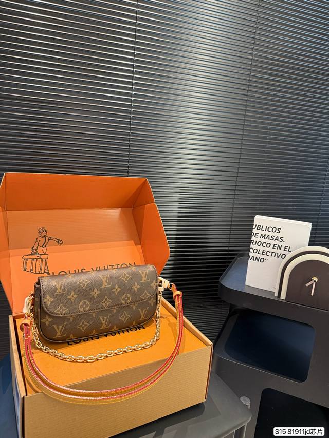 配飞机盒折叠盒子 芯片版本 Lv Ivy腋下包斜挎包 又酷又飒低调的奢华 可盐可甜 极致美感 绝美女孩就是你 尺寸：22.5 12 货号81911J D