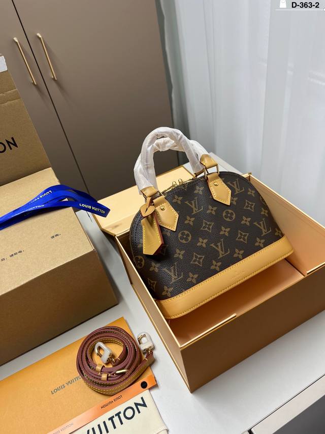 芯片版本 Lv老花贝壳包 很高级 可盐可甜 极致美感 绝美女孩就是你 D-363-2尺寸24×18折叠盒飞机盒