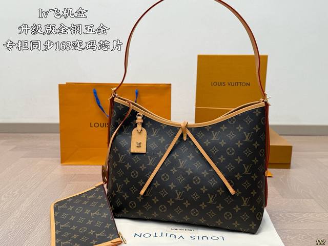 原版复刻 飞机盒 升级版全钢五金 专柜同步163变码芯片 Lv Carryall 新款购物袋 这款包真的太有味道了，浓浓的复古风情，Vintage 的精髓体现的