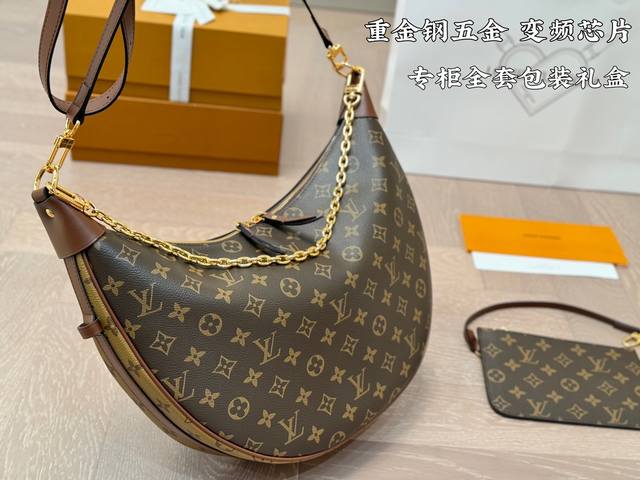 升级重金钢五金变频芯片 配全套礼盒 Lv 路易 新款月亮 大豌豆中古包爆款到不能更爆的中古包专柜原版面料 非常高级 搭配原版Lv专属里衬 尺寸： 31*9*25