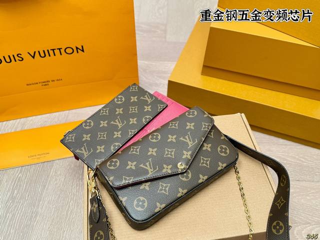 重金钢五金变频芯片 飞机盒 Lv经典三合一 人手一只 信封包 这样的性价比市面上根本没有 抓紧拼手快哦 尺寸：21 12