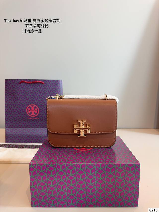 配礼盒 Tb 好看新品推荐 托里这款包超！级！火！可肩背可斜挎哦！采用最好的五金配件！经典Logo！顶级做工！面料采用进口超纤牛皮面料！堪比专柜品质尺寸：19*