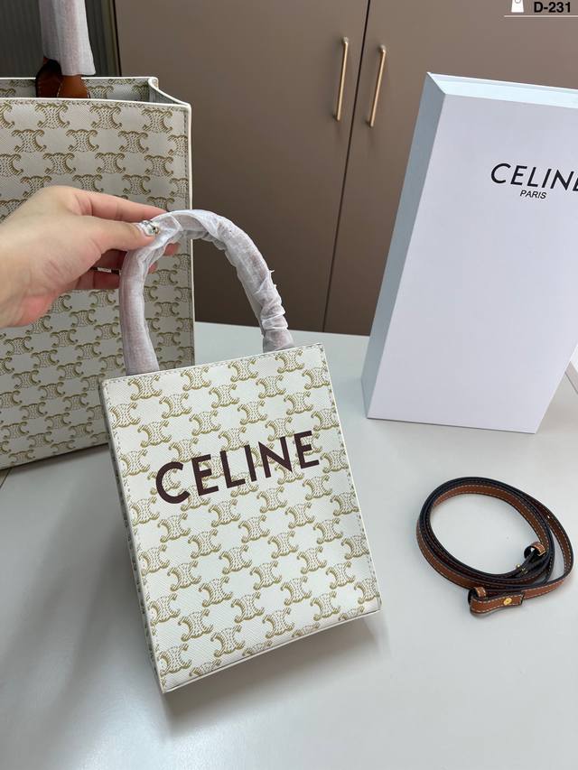 小 Celine 赛琳琴谱包托特 外形设计百看不厌，性价比超高 摸起来质感超好，斜挎手拎都可爱！ D-231尺寸17×21 28×33配盒