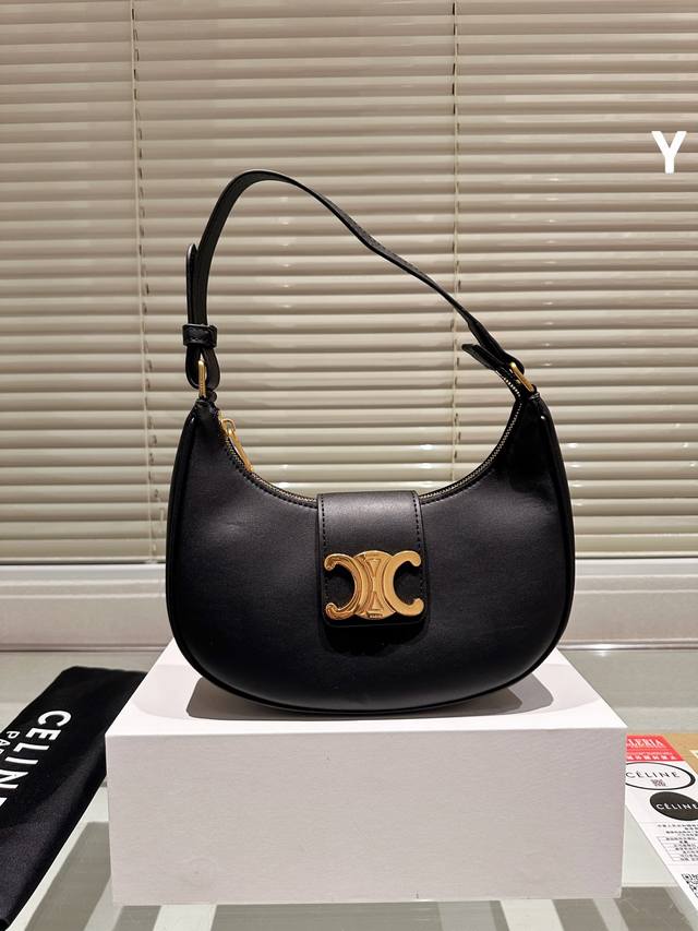 顶级原单 纯牛皮 Celine Ava Triomphe 凯旋门腋下包 Lisa同款 Celine Ava 凯旋门腋下包 王炸系列有多热门就不用多说了 最有腔调