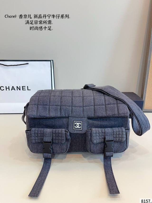 香奈儿 牛仔机车包 Chanel 简直不要太酷！ 男生女生都可以驾驭 敲大容量装下整个世界~尺寸：35*13*21Cm