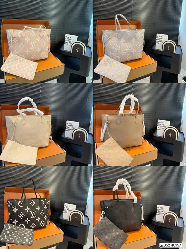 配飞机盒折叠盒子 新款Lv购物袋 超火的Tote托特包，日常通勤都非常可会越用越喜欢的一款，值得入手。尺寸：33 29 货号40157