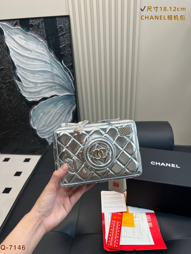 配折叠盒 尺寸18*12 香奈儿Chanel相机包 独特设计 时尚又经典 超級百搭 日常通勤皆可 上身又A又飒