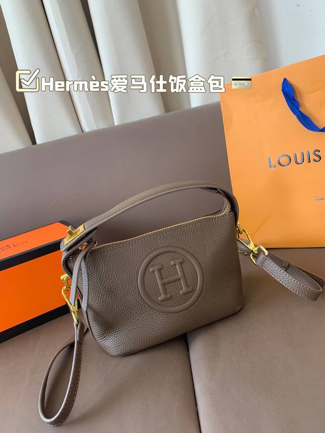 HermèS爱马仕饭盒包 明星同款 原版质量 HermèS每个女孩的必备品 尺寸17*13折叠盒
