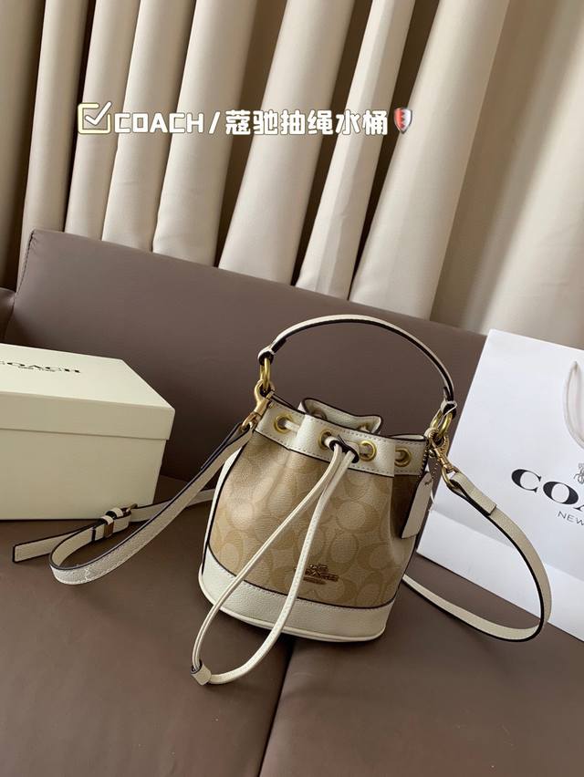 Coach 蔻驰抽绳水桶 Dempsey提花水桶包 尺寸17×18折叠盒