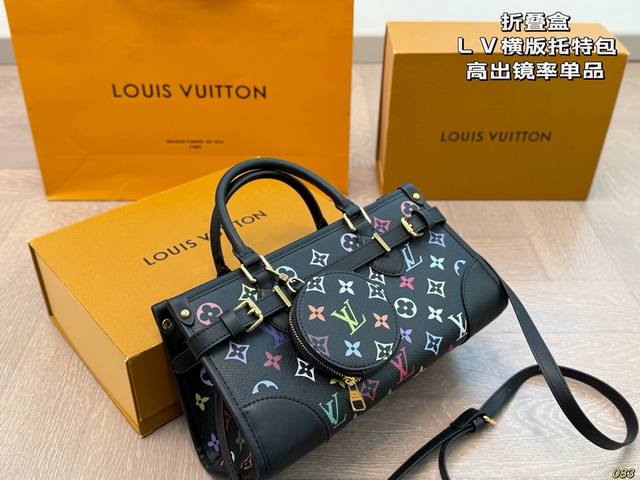 6色老花 折叠盒 黑彩白彩 折叠盒 Lv 横版托特包 轻便的包包很有质感 可盐可甜 上身绝美 无可比拟 是每个追求漂亮的女孩必入单品 尺寸30 16