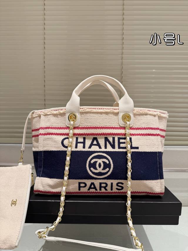 原单 尺寸：33*25Cm 小 Chanel25C早春度假系列 马赛与海 安排！安排！ 今年出的这个沙滩包可太好看了 让人已经迫不及待开始期待了！