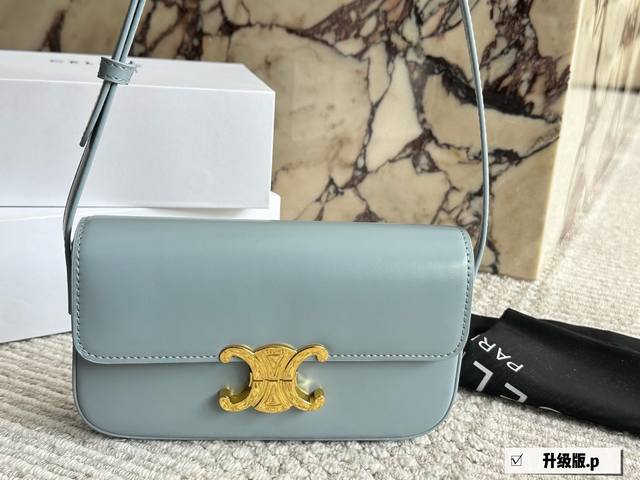 配盒 Size：20*11Cm Celine 超美腋下包 凯旋门 升级版 重新出货 复古性感百搭小包 不容错过！！ 牛皮皮质