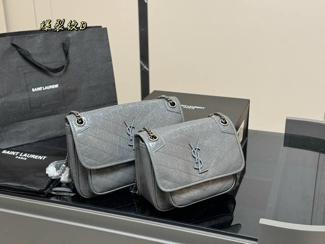 配折叠盒 Size：24Cm 28Cm 高定版 Niki Ysl Niki 牛皮料软糯质感 进口褶皱纹！