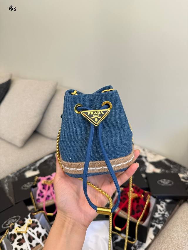 Prada迷你小水桶10Cm