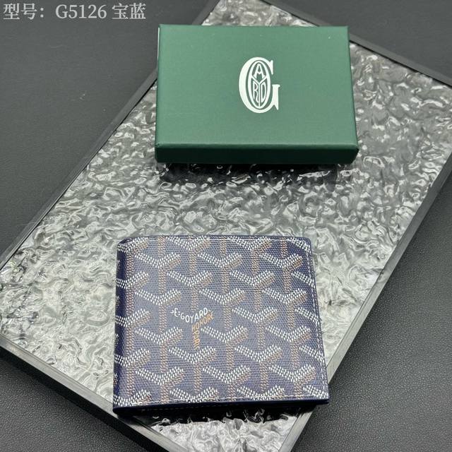 升级原版 爆款 戈雅钱包短款，Goyard8格卡位钱包，质感直接拉到满分里面可放8-10张卡左右，放现金，薄身不站位置，经典实用又耐看！短夹想要拿出与别人不同且