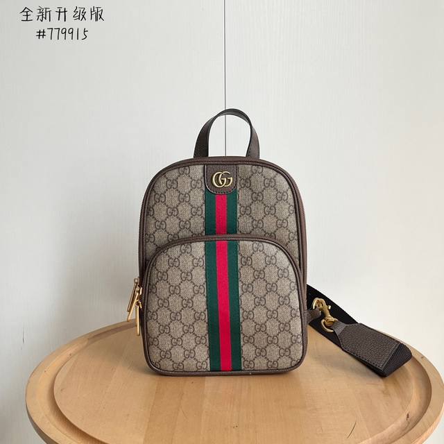 实拍# 款号：779915啡棕 尺寸：宽26X高19X侧宽4.5 Gg又放大招！爆款斜挎胸包来袭 大内袋+前小口袋 可调节肩带 设计超前！ 经典红绿配色织带 亮