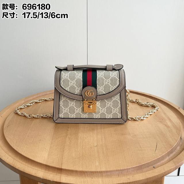 升级版实拍# 型号：696180 尺寸：17.5X13X6Cm Ophidia系列手提锁扣包迷你尺寸 实物超级可爱呀 锁扣很有质感 链条可以拆卸，也是很有分量的