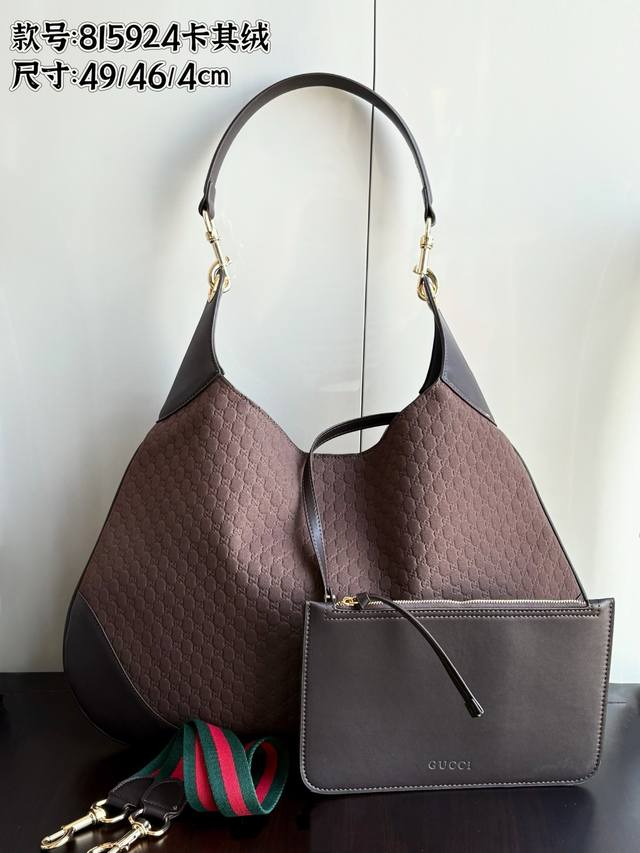 双肩带升级版实拍# 款号：815924 尺寸：49 46 4Cm G家托特包真的每一款都超级好看！ 扁平设计没想到这么能装 出勤旅游日常休闲都合适！ 可以说非常
