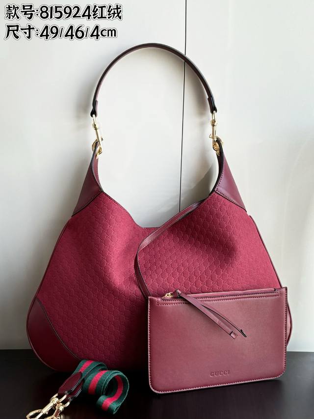 双肩带升级版实拍# 款号：815924 尺寸：49 46 4Cm G家托特包真的每一款都超级好看！ 扁平设计没想到这么能装 出勤旅游日常休闲都合适！ 可以说非常