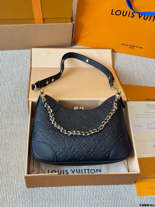 牛皮版本 Lv 中古款牛角包 Vintage 经典单肩包 配置肩带链条 单肩斜挎都无敌好看百搭！ Size：29*16Cm