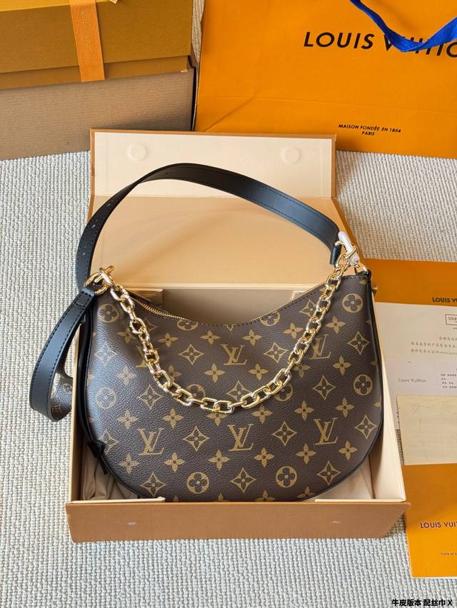 牛皮版本 Lv Cookie Bb 全老花，没有植鞣革，嗅到了耐用的气息。 这种包型真的很好背！ Lv老花上新啦 新款Cookie Bb来喽全新半月包型，可拆卸