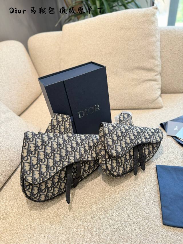 顶级原单 Dior男包推荐,彰显非凡品味 国Dior男包推荐,彰显非凡品味Dior男包,时尚舞台上的璀璨之星 对于追求品质与风格的男士来说,Dior 男包无疑是 顶级原单 Dior男包推荐,彰显非凡品味 国Dior男包推荐,彰显非凡品味Dior男包,时尚舞台上的璀璨之星 对于追求品质与风格的男士来说,Dior 男包无疑是