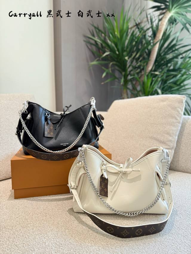 Lv 白武士登场 Carryall白色超好看 奶油白很夏天 双盒包装 Lv 白武士登场 Carryall白色超好看 奶油白很夏天 双盒包装