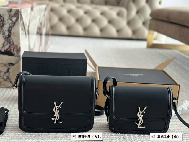 配盒 牛皮 Size:17*13Cm 小 23*16Cm 大 Ysl Solferino 原厂细牙签纹Box牛皮, 手感及皮面的柔韧度都非常好! 全新设计的“L 配盒 牛皮 Size:17*13Cm 小 23*16Cm 大 Ysl Solferino 原厂细牙签纹Box牛皮, 手感及皮面的柔韧度都非常好! 全新设计的“L