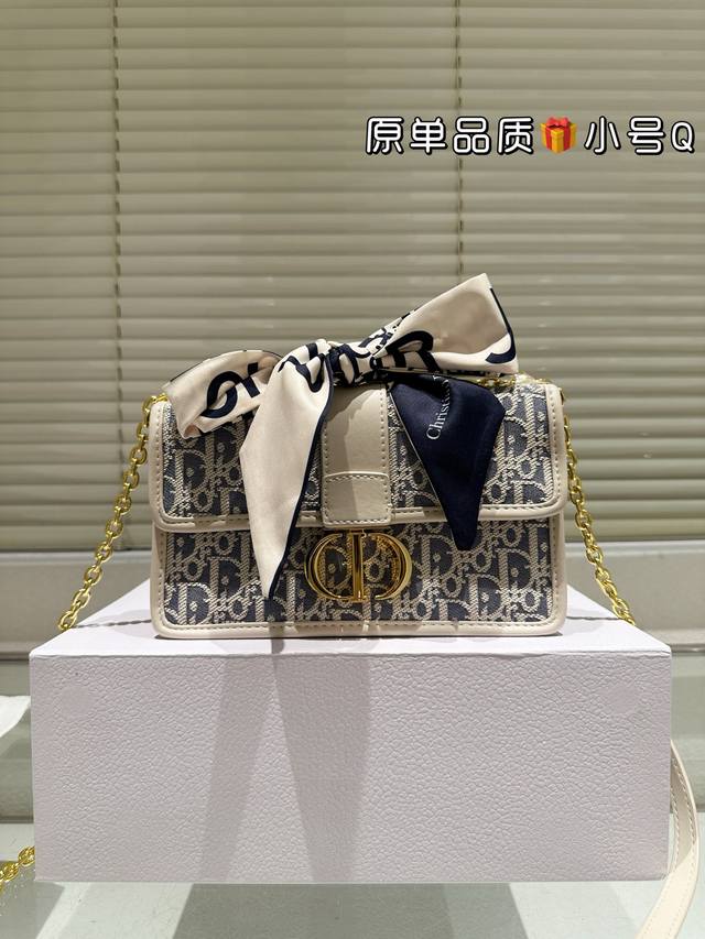 顶级原单 原版布 链条 真的很适合 Dior 蒙田30 ＃高级感穿搭 #笔记灵感 Dior Montaigne 蒙田 30皮带款 自带法式复古感的老花蒙田经典款