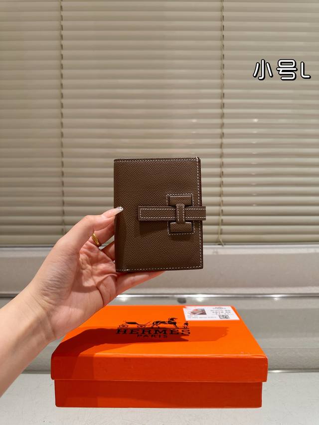 牛皮配盒 爱马仕 钱包！！ 超更加实用， 拿到手里就会爱上！！