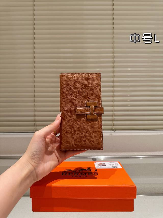 牛皮配盒 爱马仕 钱包！！ 超更加实用， 拿到手里就会爱上！！