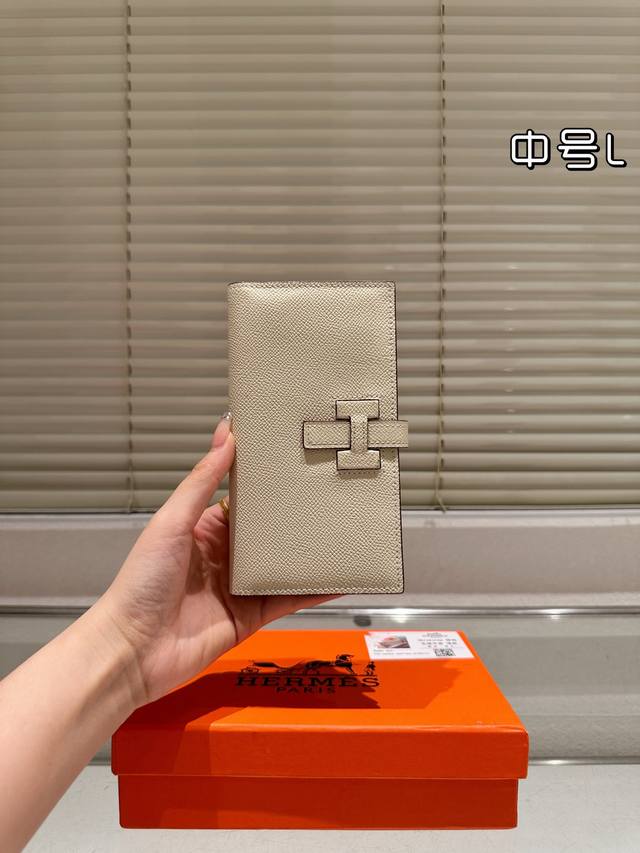 牛皮配盒 爱马仕 钱包！！ 超更加实用， 拿到手里就会爱上！！