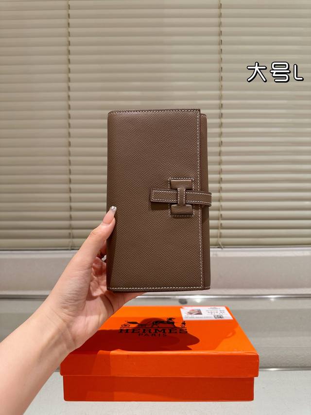 牛皮配盒 爱马仕 钱包！！ 超更加实用， 拿到手里就会爱上！！