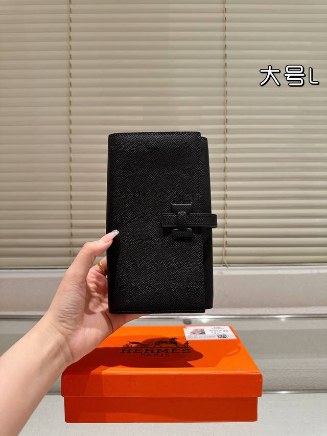 牛皮配盒 爱马仕 钱包！！ 超更加实用， 拿到手里就会爱上！！