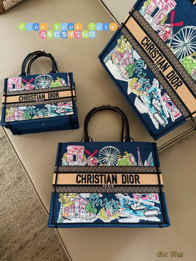 配盒 配内胆 Size:26.5*21Cm 36*28 Cm 41*35Cm D家 Tote购物袋 Cdbooktote25最新购物袋 Book Tote 手袋 配盒 配内胆 Size:26.5*21Cm 36*28 Cm 41*35Cm D家 Tote购物袋 Cdbooktote25最新购物袋 Book Tote 手袋