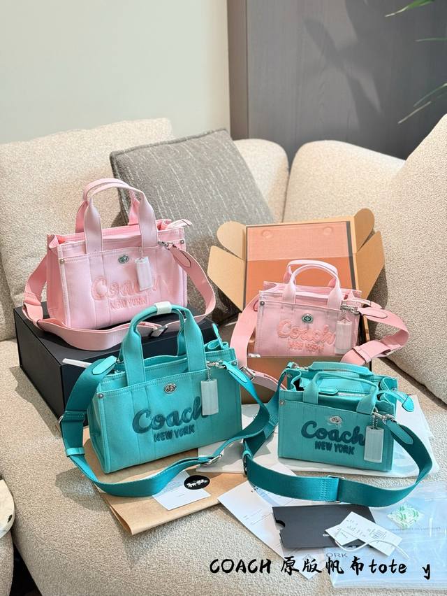 顶级原单 Coach 全新单宁Cargo Tote。S 全新单宁Cargototed 20Cm 25Cm 配盒子