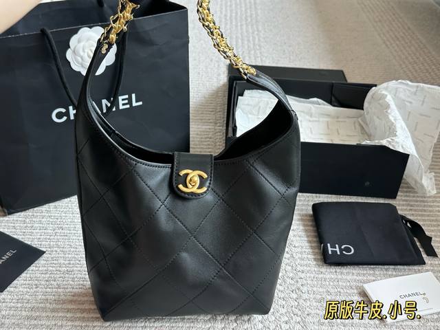 牛皮 配盒 Size：20Cm 小香家 25 Hobo 新品25系列 真的很绝真的很好看 俗称水桶包肩带部分很有设计感 原版牛皮