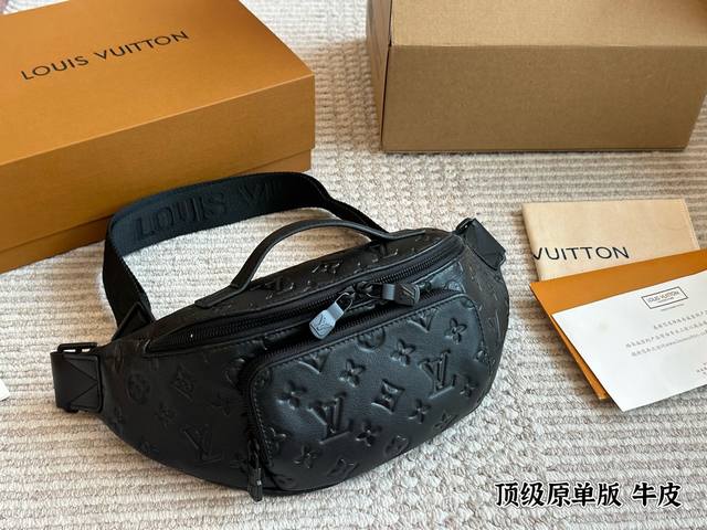 原单版 男包推荐 Lv男士腰包胸包 头层牛皮 男生通勤的Iv黑武士包包合集#浪漫男包推荐 男生通勤的Iv黑武士包包合集#浪漫生活的记 录者男包推荐 一些适合男生