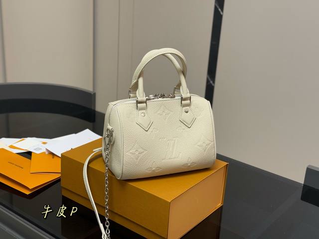 配折叠盒飞机盒 Size：21.15Cm Lv Speedy20 新款枕头包 搜索 Lv 枕头包