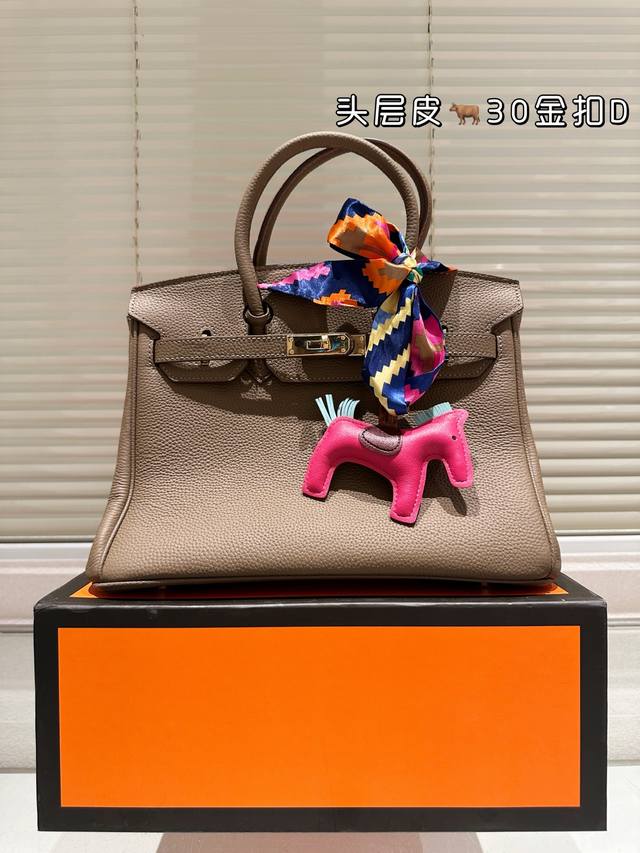 顶级原单 配盒 原版牛皮 细节完美 爱马仕 经典款 Size：30Cm 背铂金包的季节来啦 Bk原版品质 头层牛皮 手感！质感！